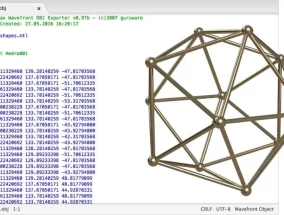 用于3D打印的OBJ文件:对多功能格式的基本见解